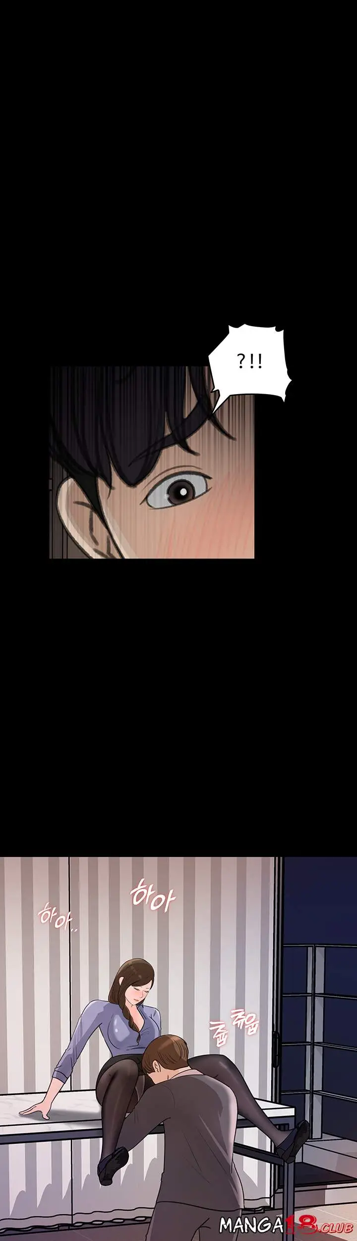 image-komik-keep-her-chapter-19-21/39