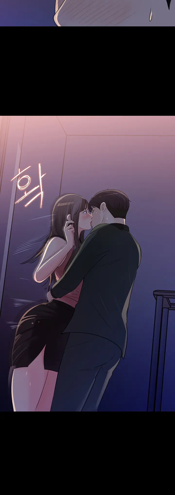 image-komik-keep-her-chapter-19-35/39