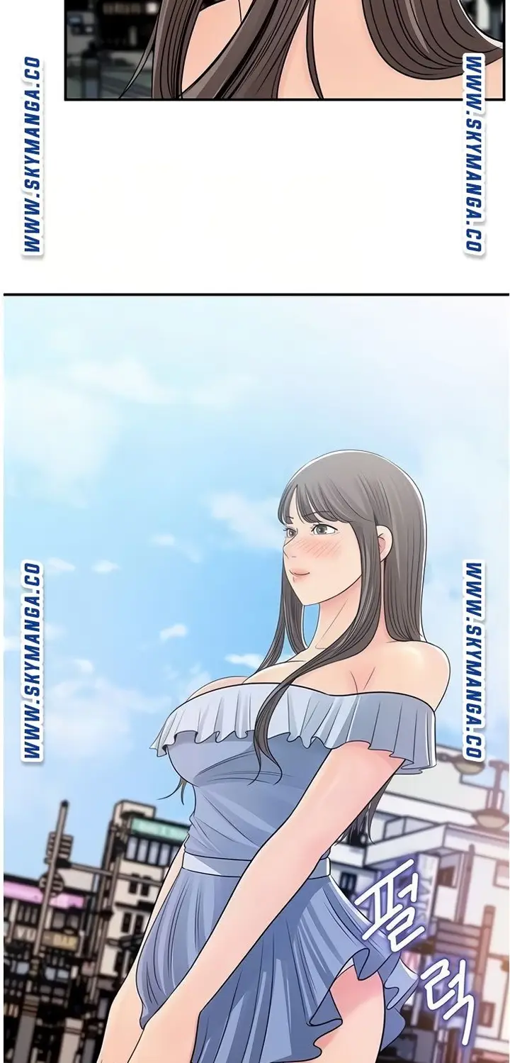 image-komik-keep-her-chapter-23-4/33