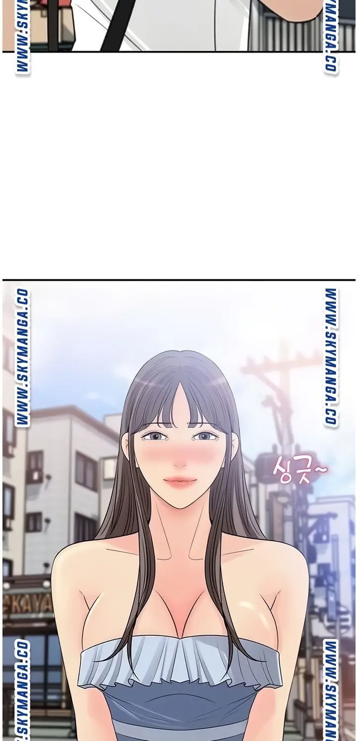 image-komik-keep-her-chapter-23-7/33