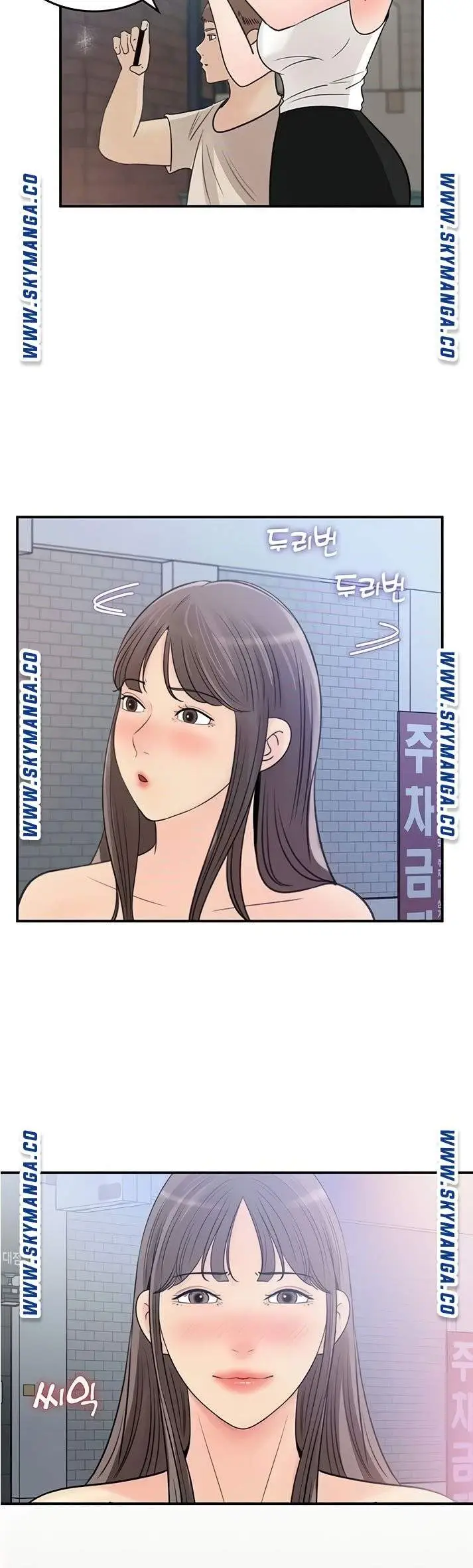 image-komik-keep-her-chapter-23-19/33