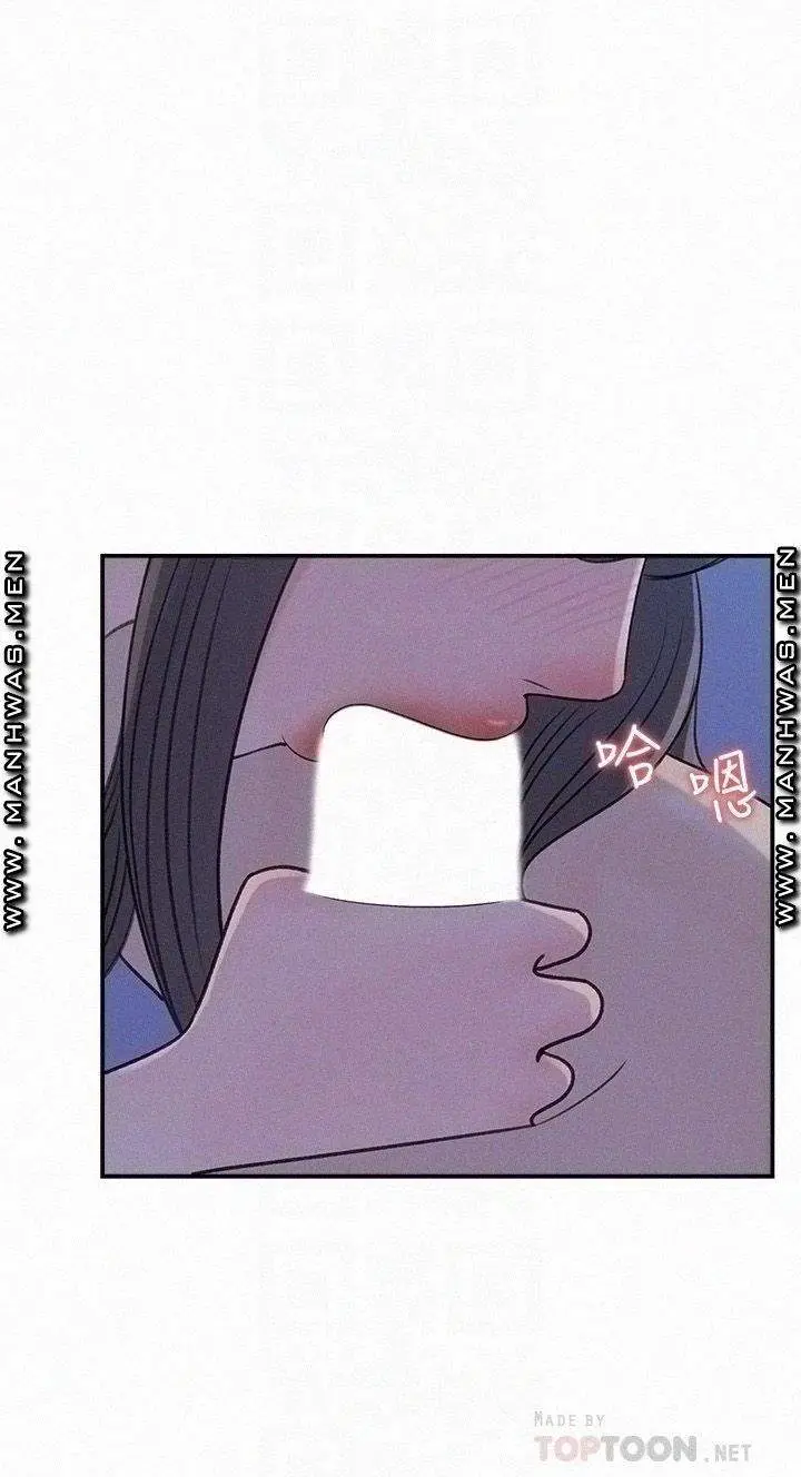 image-komik-keep-her-chapter-25-8/29