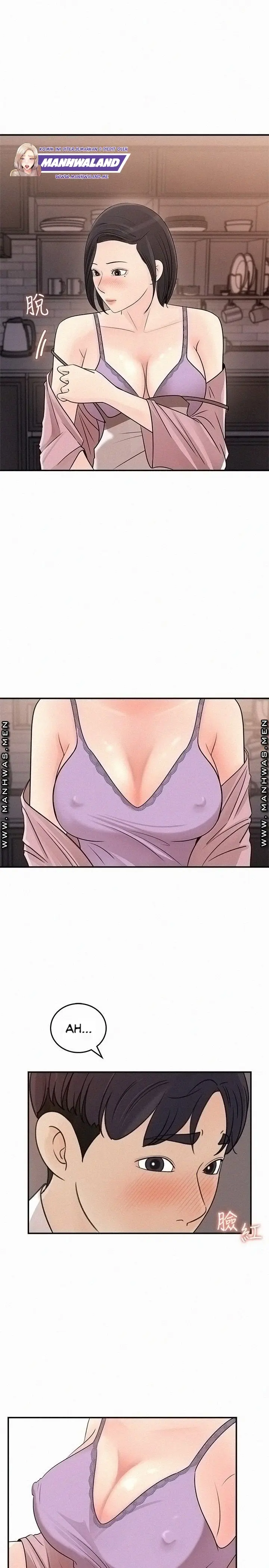 image-komik-keep-her-chapter-26-7/32