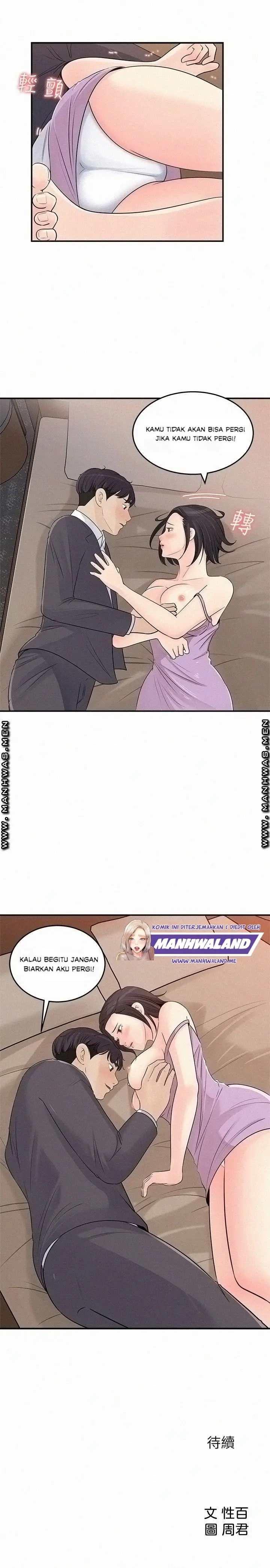image-komik-keep-her-chapter-26-30/32