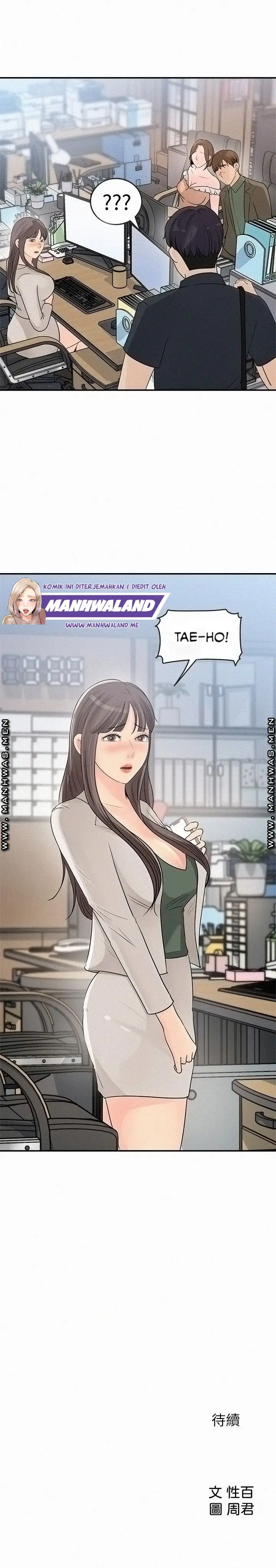 image-komik-keep-her-chapter-27-33/35