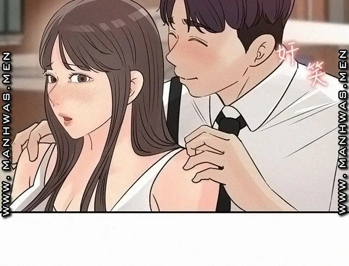 image-komik-keep-her-chapter-29-19/31