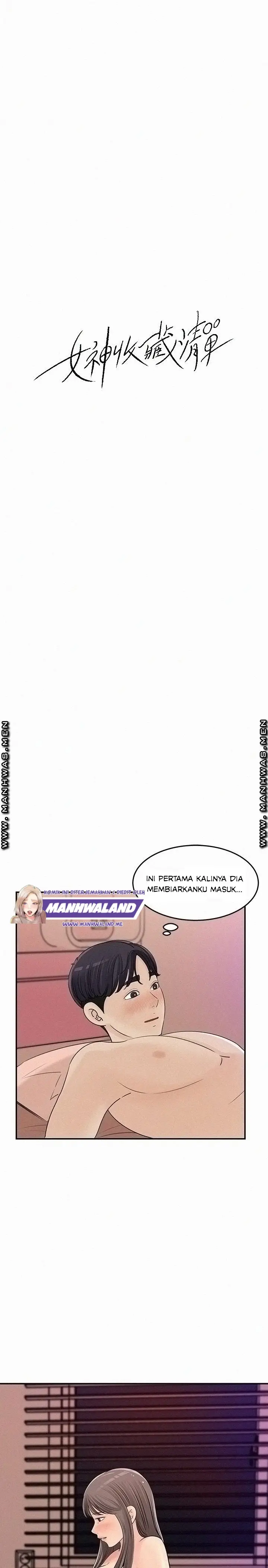 image-komik-keep-her-chapter-30-5/32