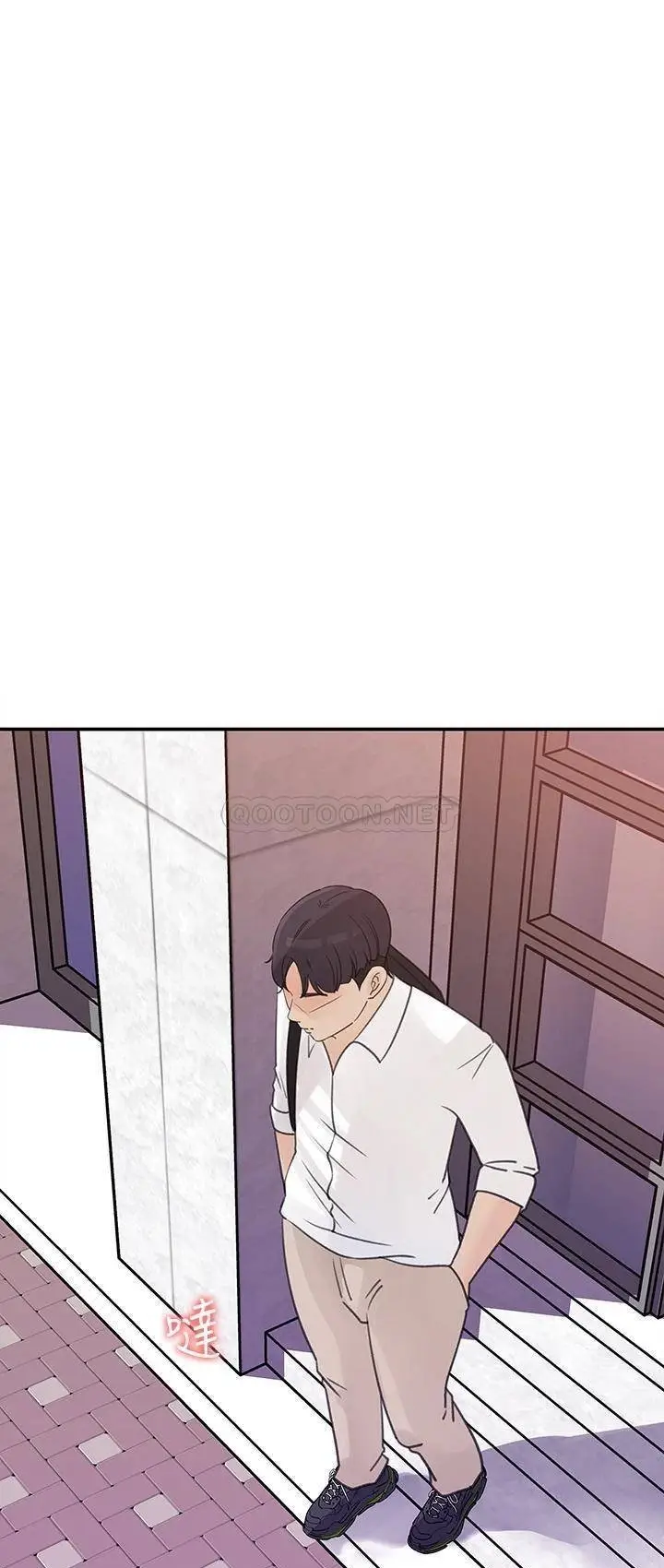 image-komik-keep-her-chapter-32-22/35