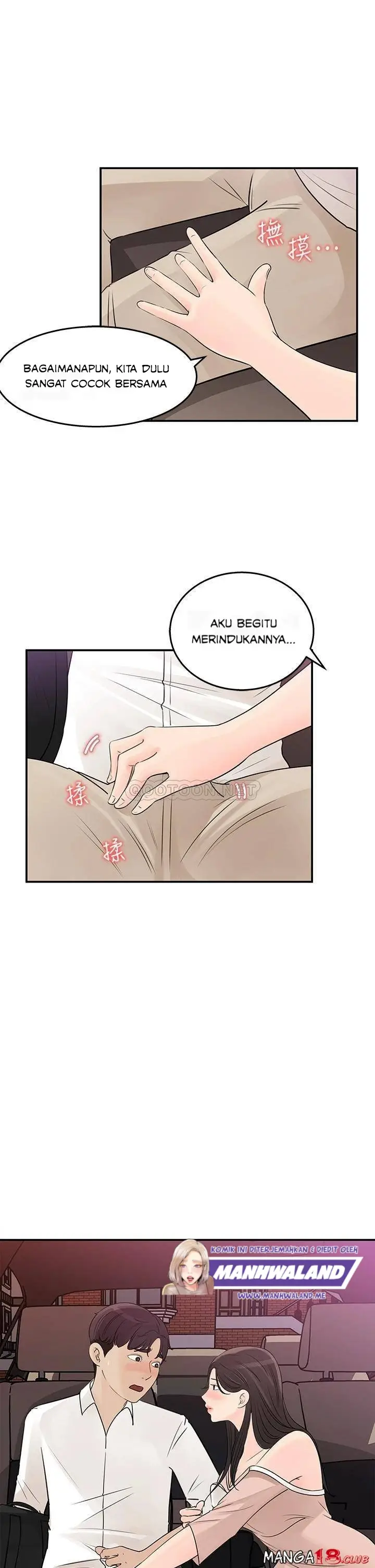 image-komik-keep-her-chapter-32-31/35