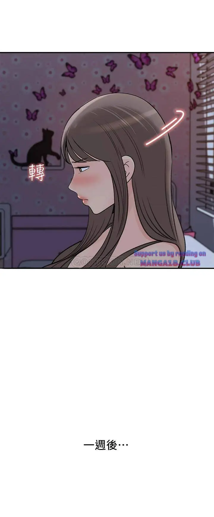 image-komik-keep-her-chapter-34-26/37
