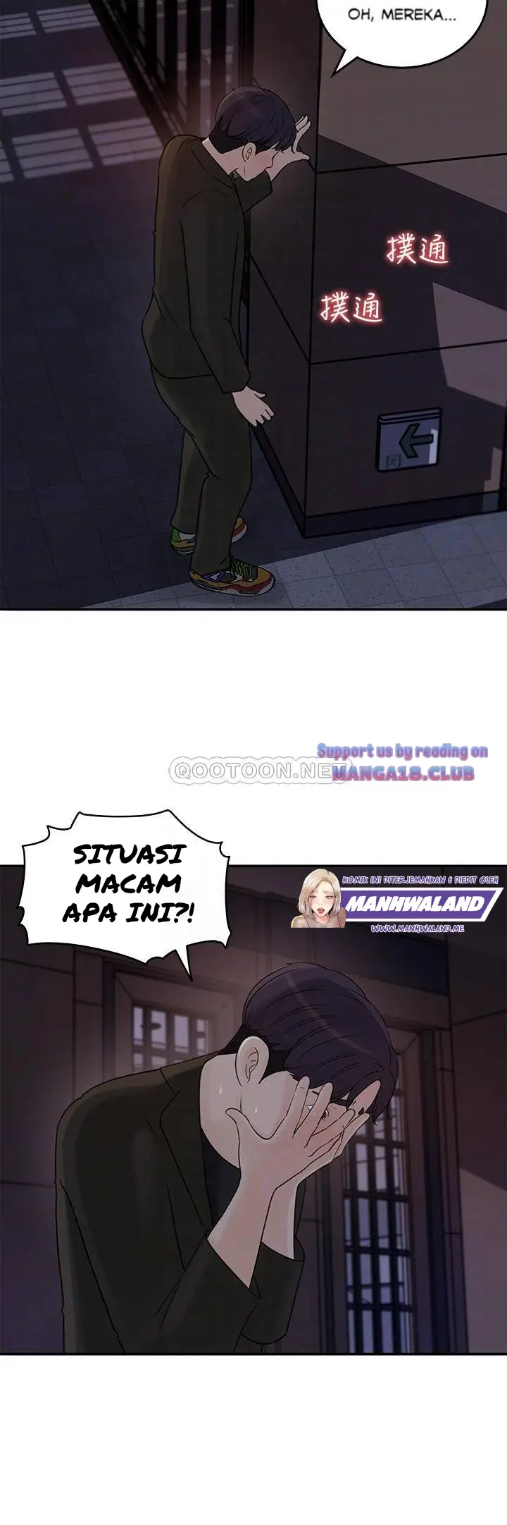 image-komik-keep-her-chapter-35-12/33