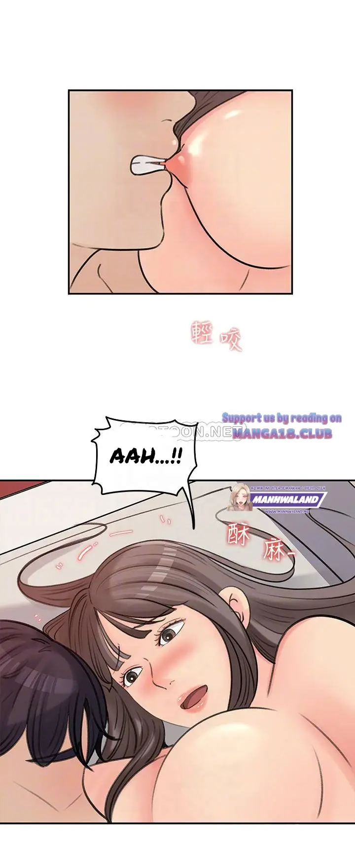 image-komik-keep-her-chapter-37-8/32