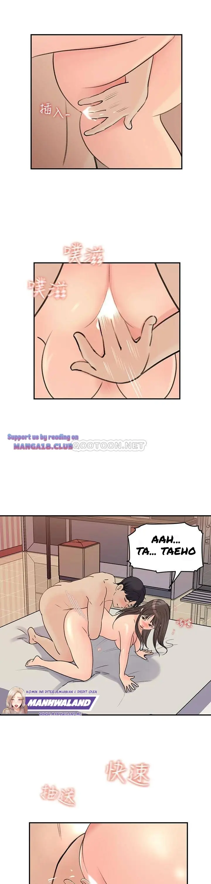 image-komik-keep-her-chapter-37-11/32