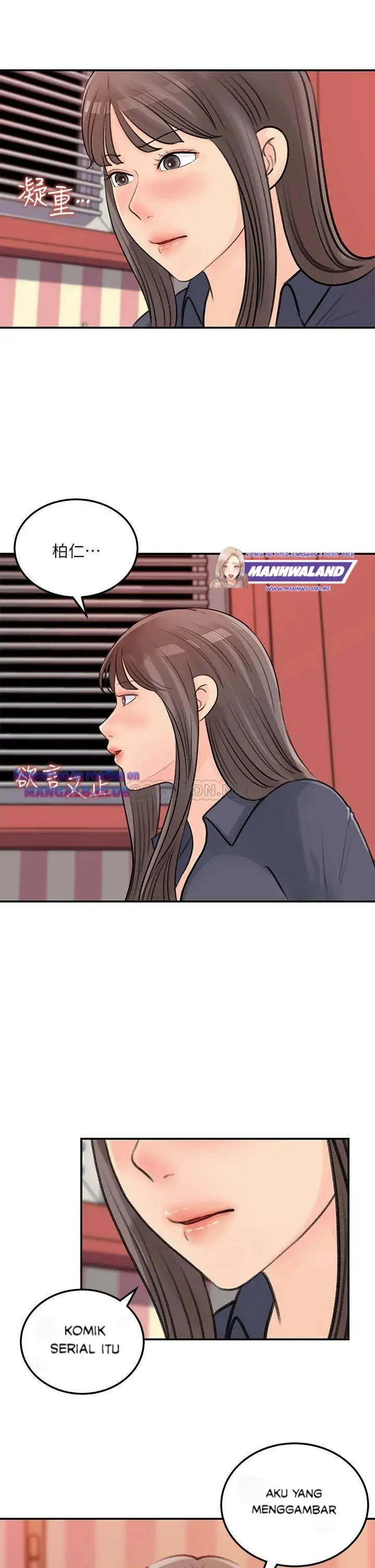 image-komik-keep-her-chapter-37-29/32