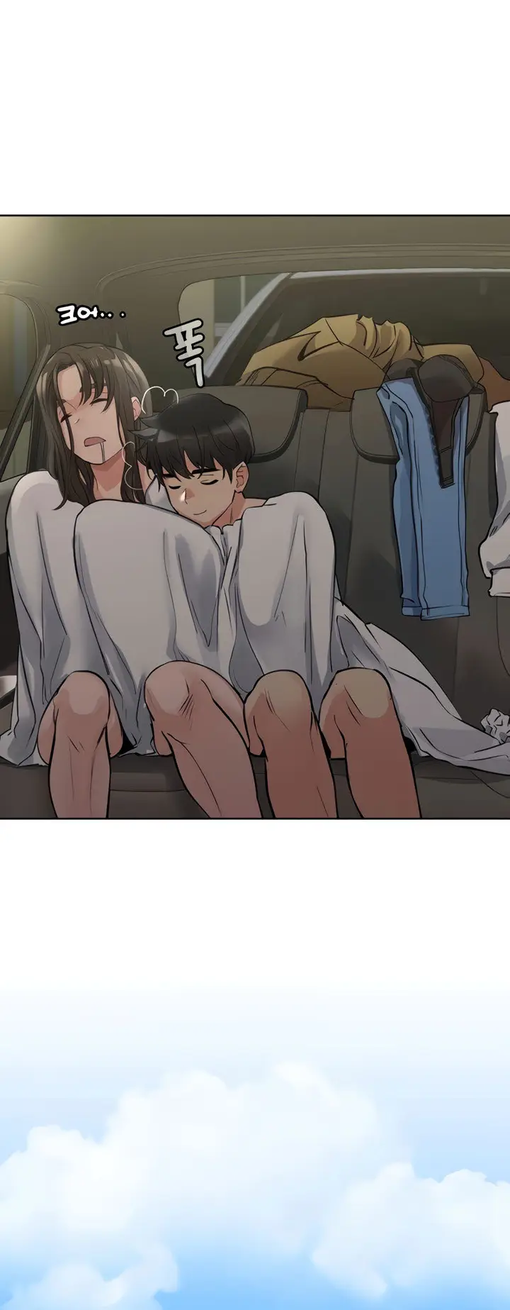 image-komik-keep-it-a-secret-from-your-mother-chapter-06-4/81