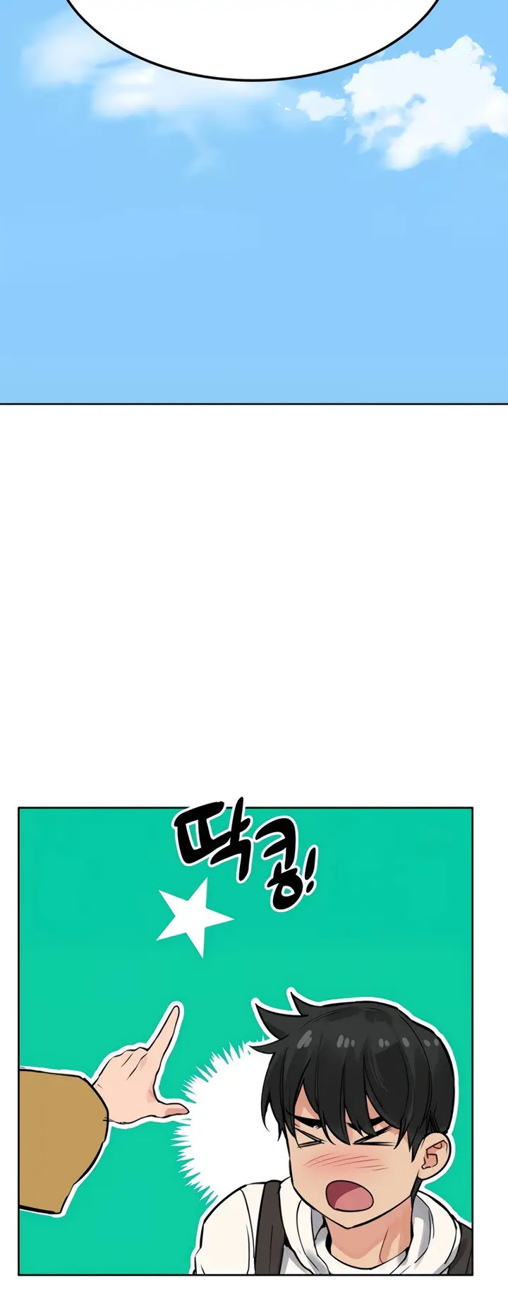 image-komik-keep-it-a-secret-from-your-mother-chapter-06-6/81