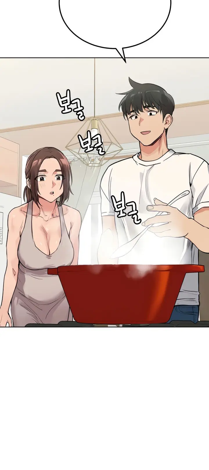 image-komik-keep-it-a-secret-from-your-mother-chapter-06-50/81