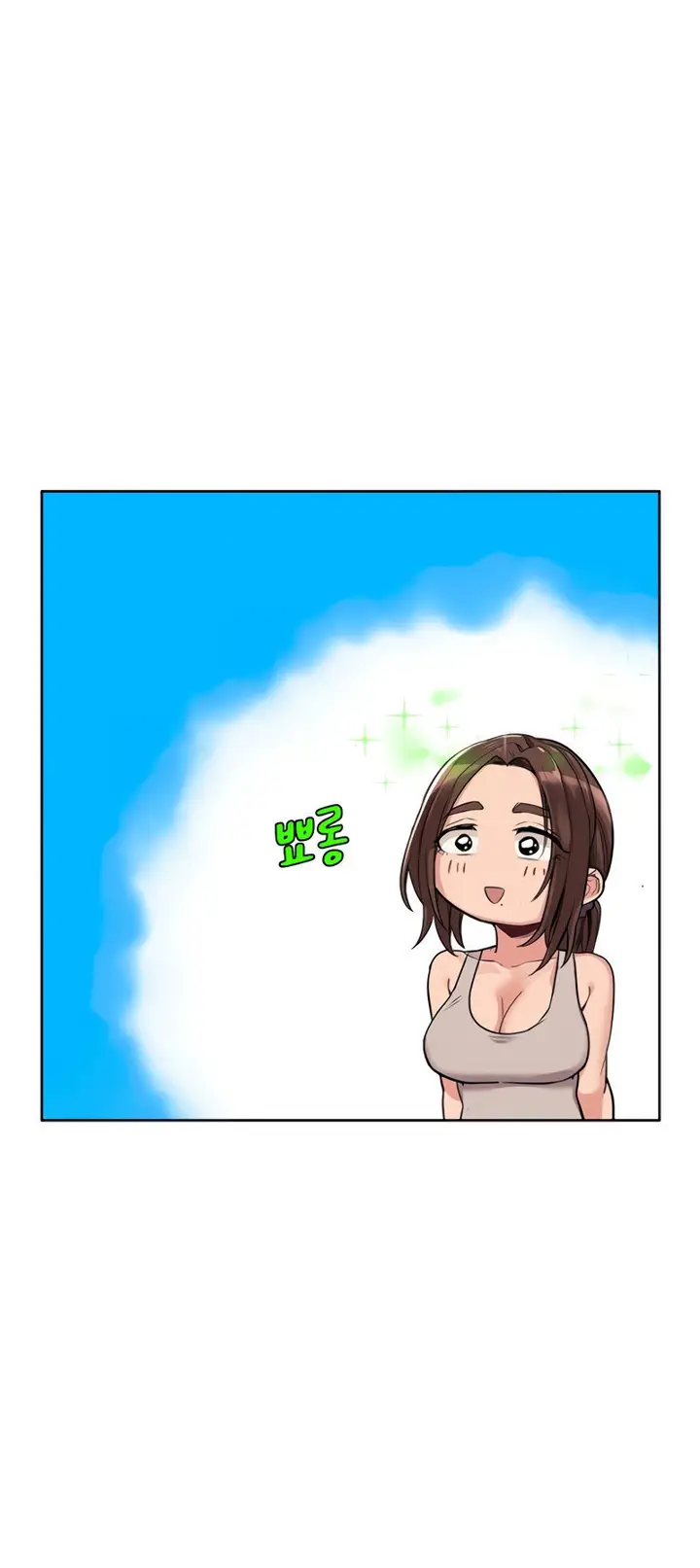 image-komik-keep-it-a-secret-from-your-mother-chapter-06-52/81