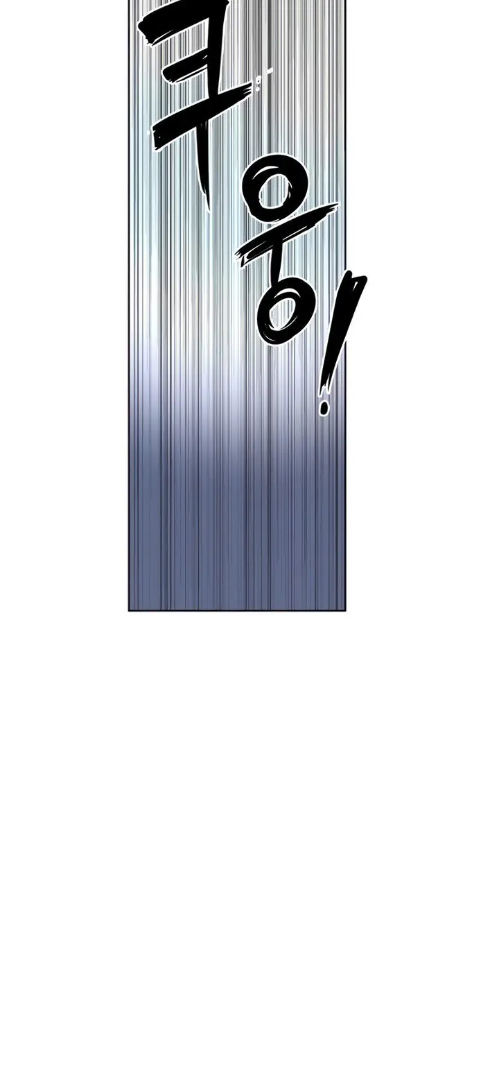 image-komik-keep-it-a-secret-from-your-mother-chapter-06-67/81