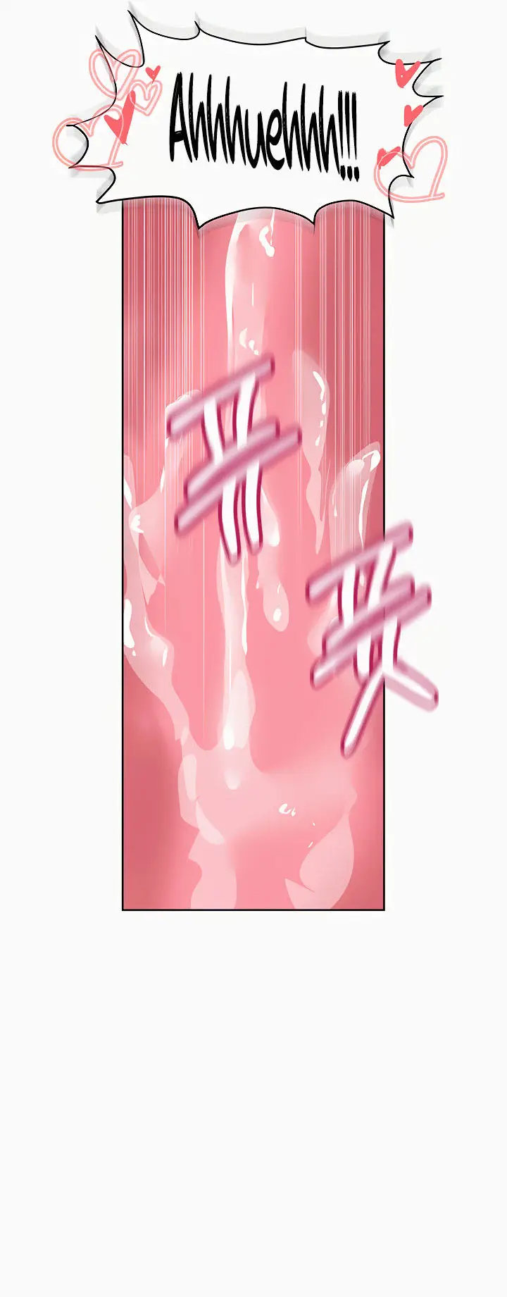 image-komik-keep-it-a-secret-from-your-mother-chapter-08-64/77