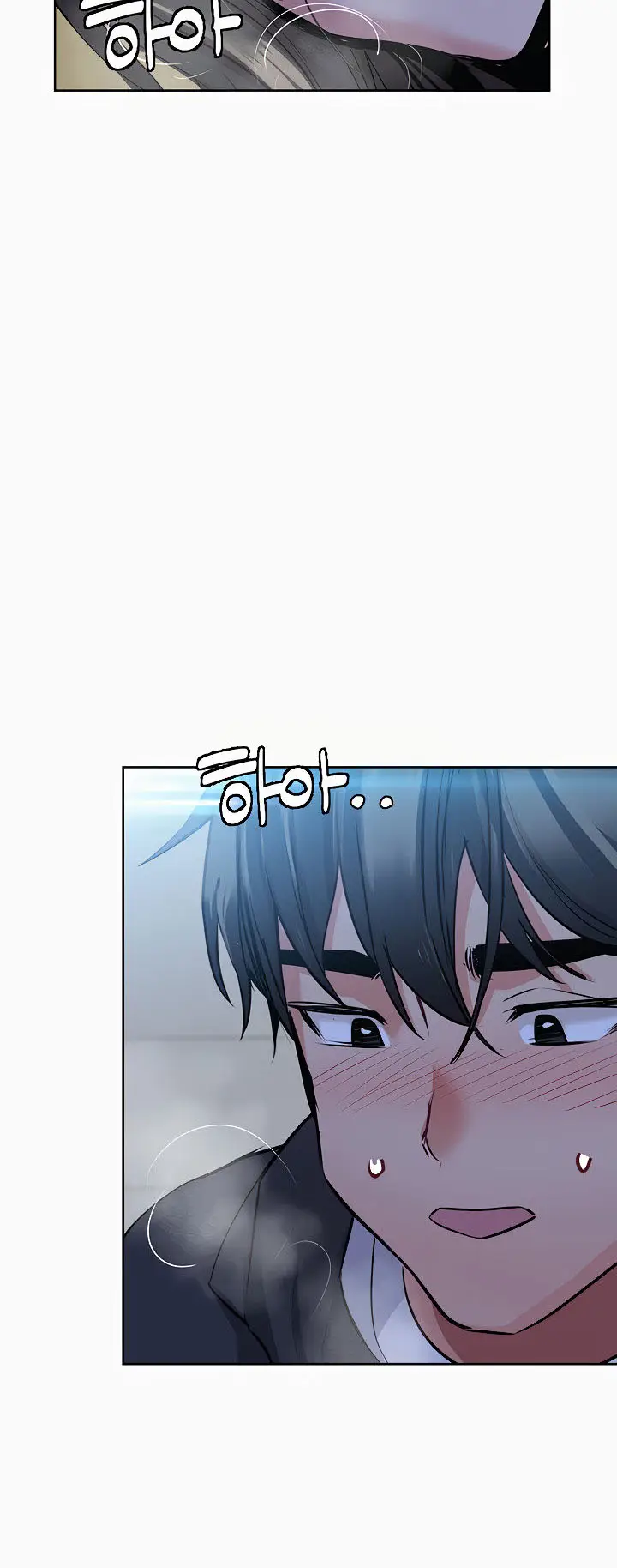image-komik-keep-it-a-secret-from-your-mother-chapter-08-71/77