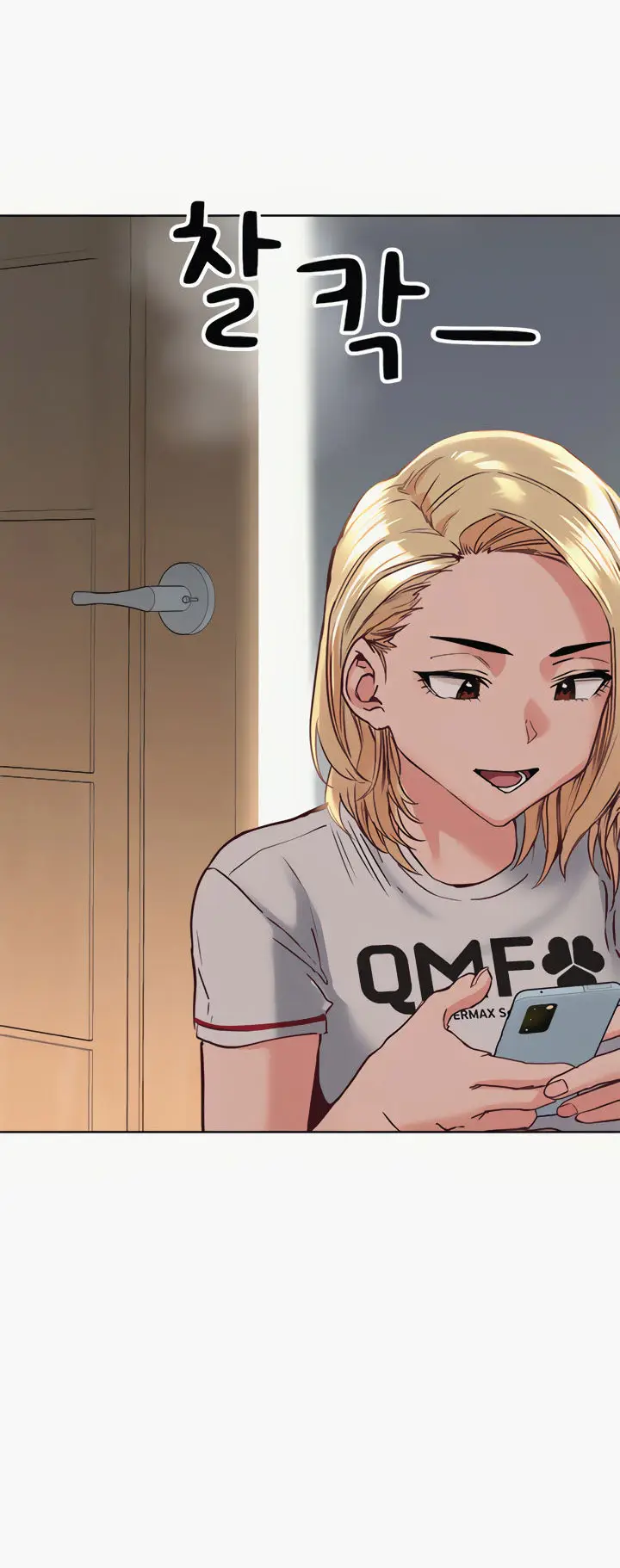 image-komik-keep-it-a-secret-from-your-mother-chapter-10-6/82