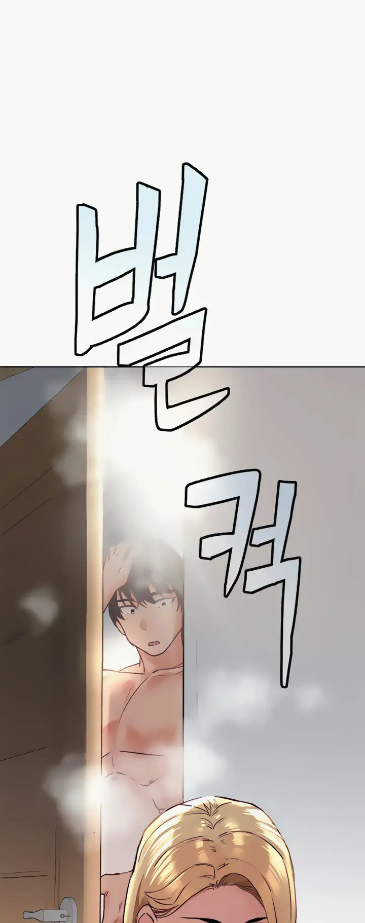 image-komik-keep-it-a-secret-from-your-mother-chapter-10-7/82