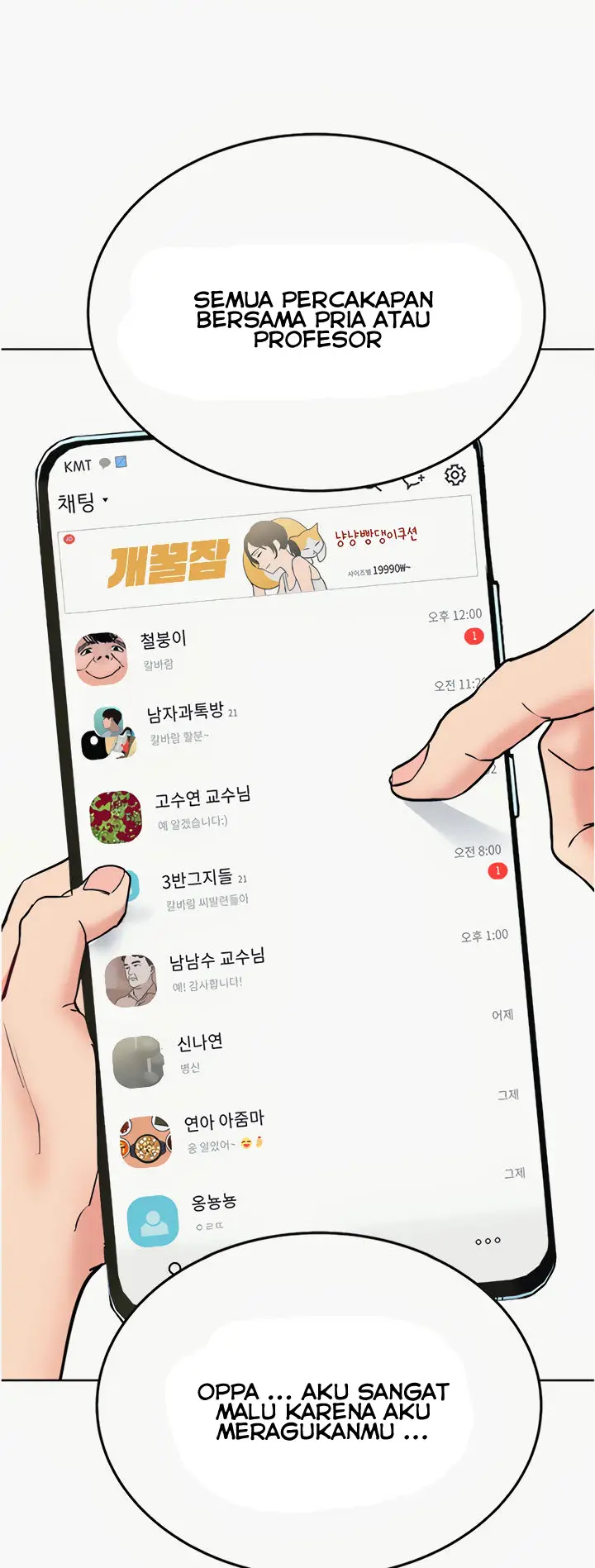 image-komik-keep-it-a-secret-from-your-mother-chapter-10-20/82