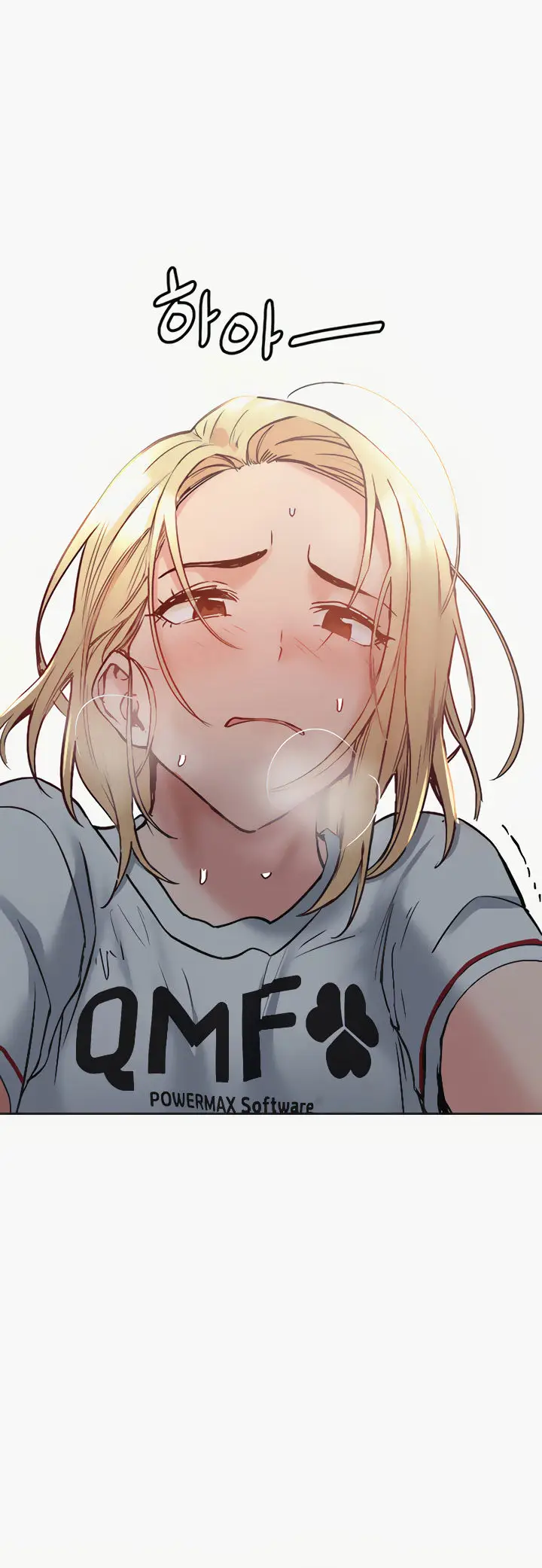 image-komik-keep-it-a-secret-from-your-mother-chapter-10-47/82