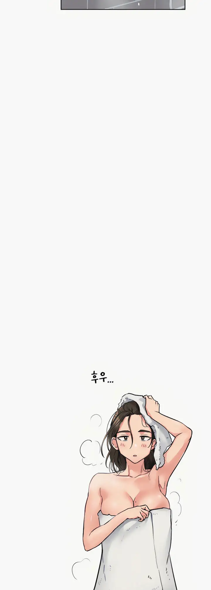 image-komik-keep-it-a-secret-from-your-mother-chapter-10-55/82