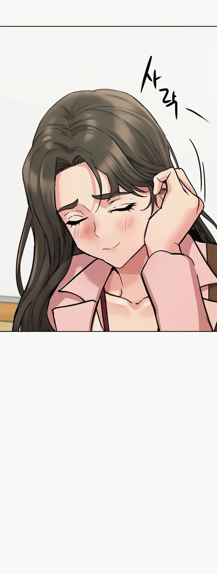 image-komik-keep-it-a-secret-from-your-mother-chapter-10-70/82