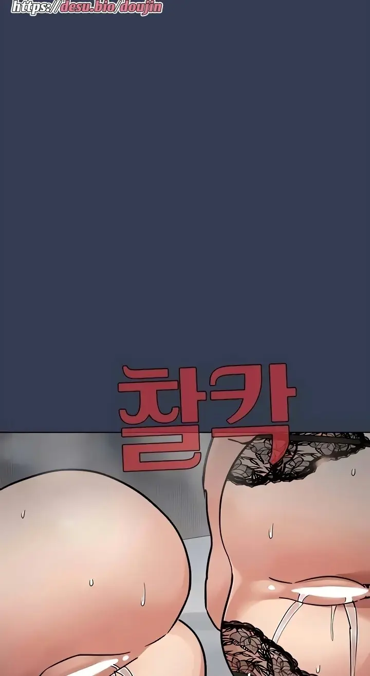 image-komik-keep-it-a-secret-from-your-mother-chapter-100-end-31/126