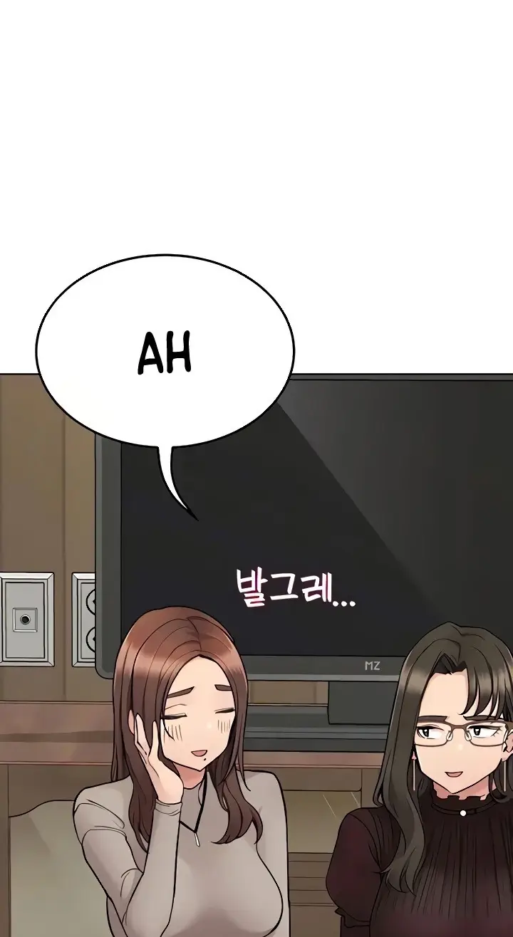 image-komik-keep-it-a-secret-from-your-mother-chapter-100-end-92/126