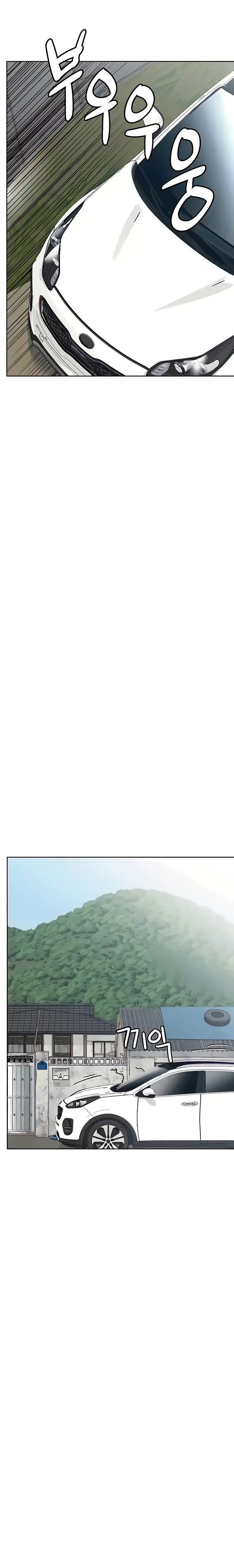 image-komik-keep-it-a-secret-from-your-mother-chapter-100-18/38