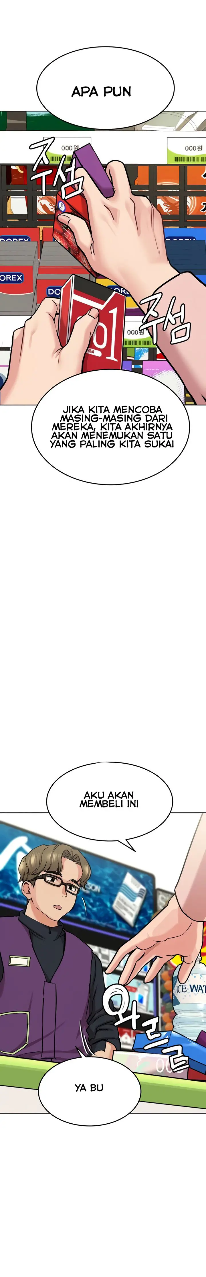 image-komik-keep-it-a-secret-from-your-mother-chapter-12-7/34