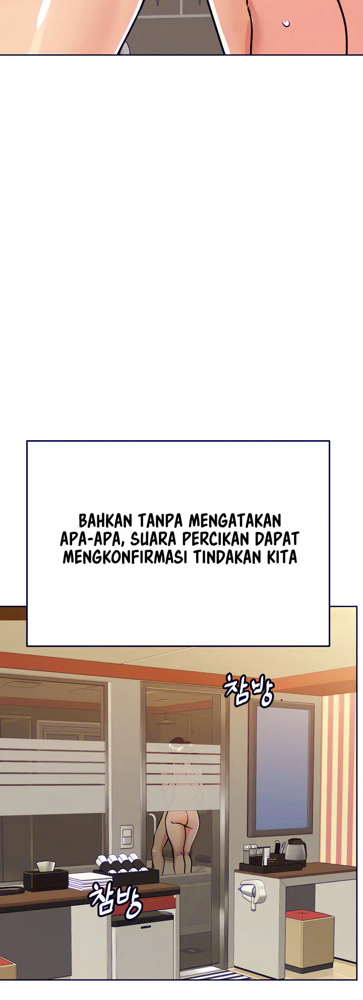 image-komik-keep-it-a-secret-from-your-mother-chapter-13-7/84