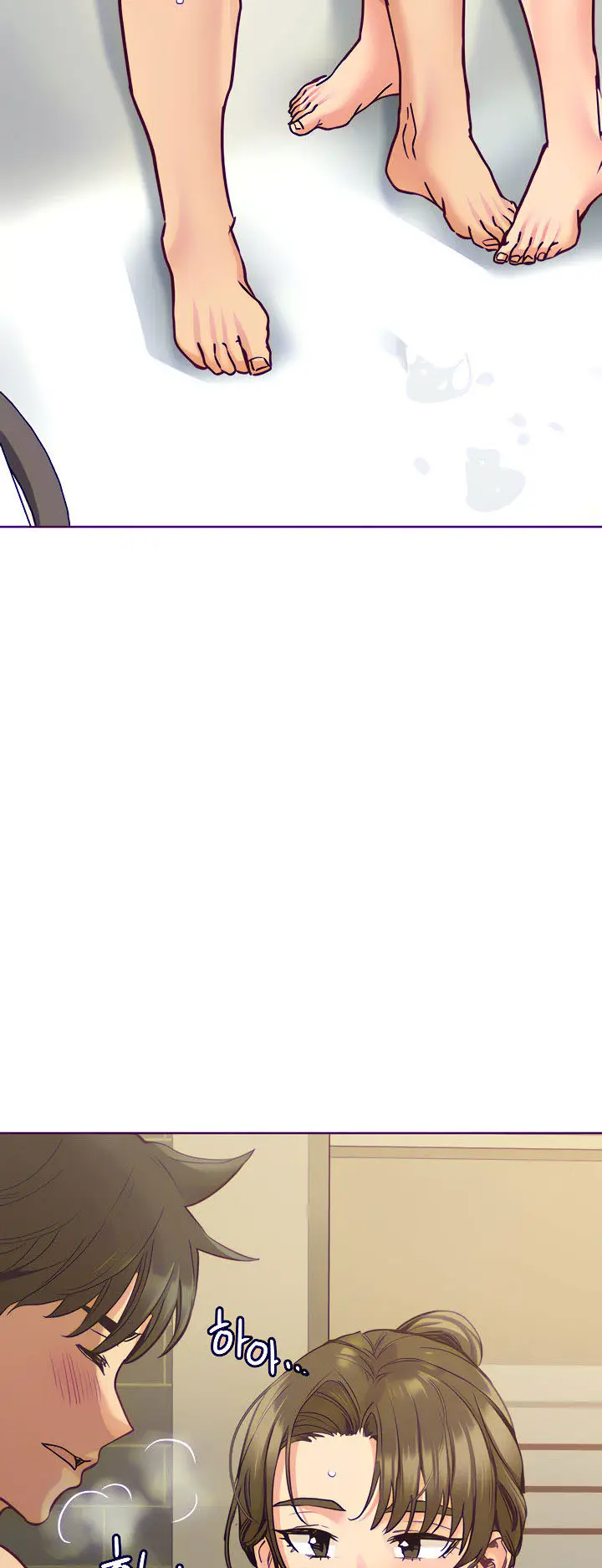 image-komik-keep-it-a-secret-from-your-mother-chapter-13-12/84