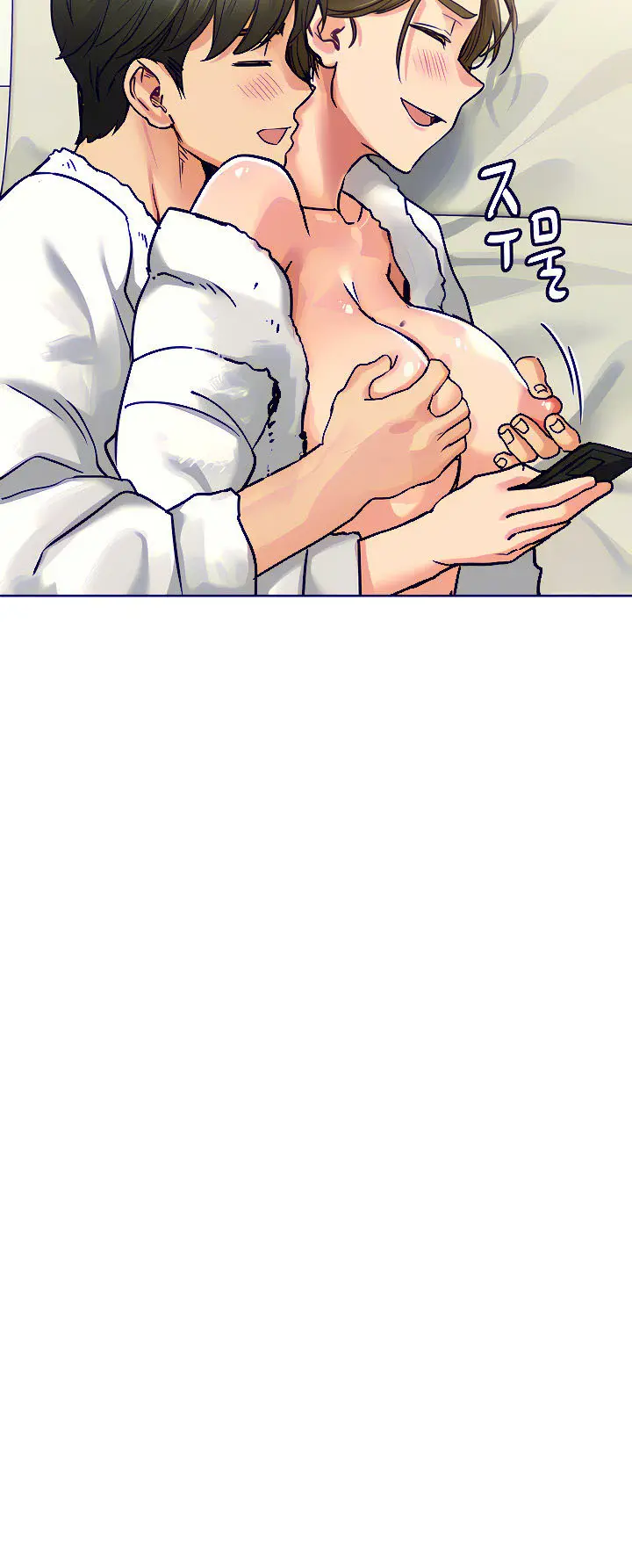 image-komik-keep-it-a-secret-from-your-mother-chapter-13-39/84