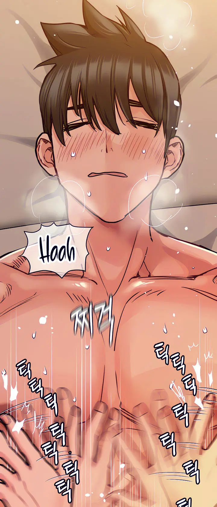 image-komik-keep-it-a-secret-from-your-mother-chapter-13-52/84