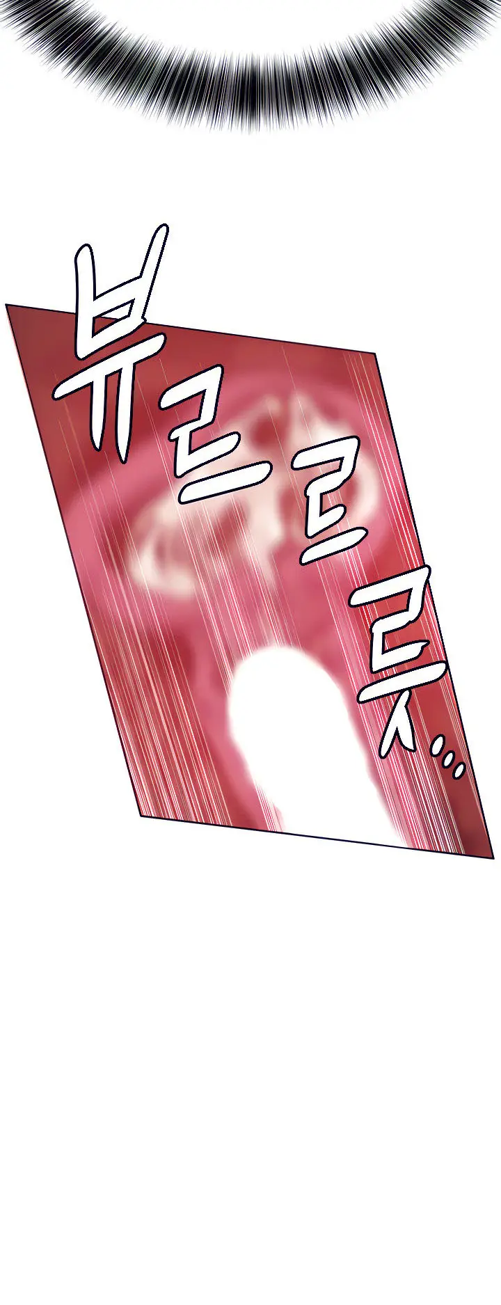 image-komik-keep-it-a-secret-from-your-mother-chapter-13-71/84