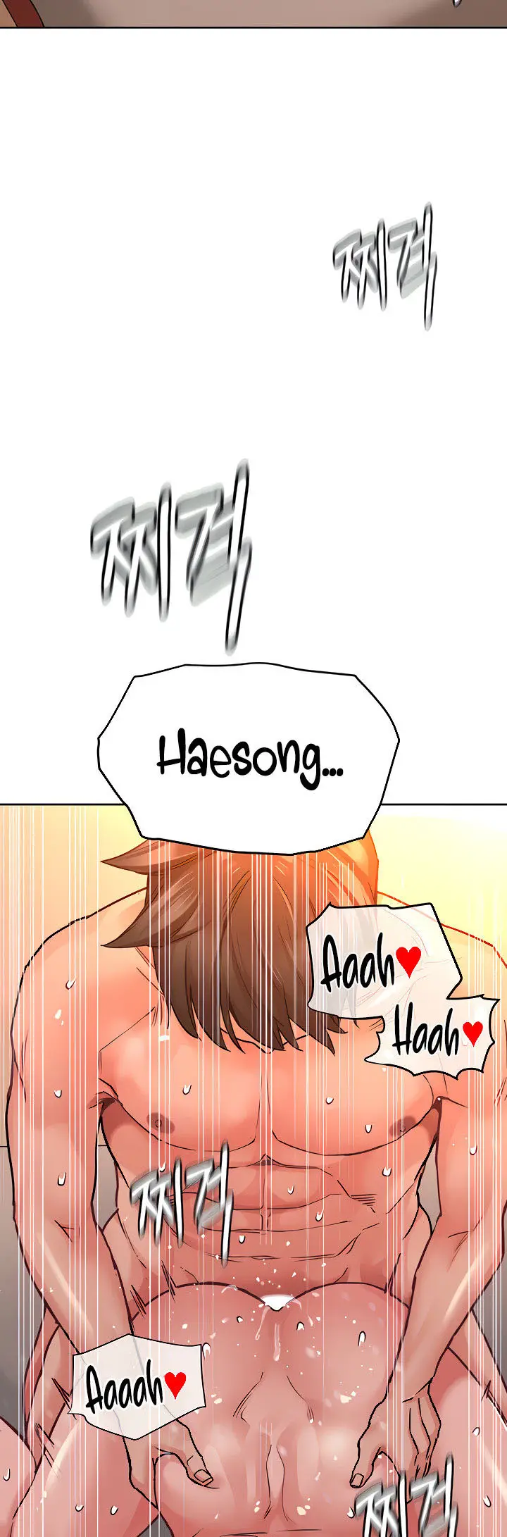 image-komik-keep-it-a-secret-from-your-mother-chapter-14-1/73