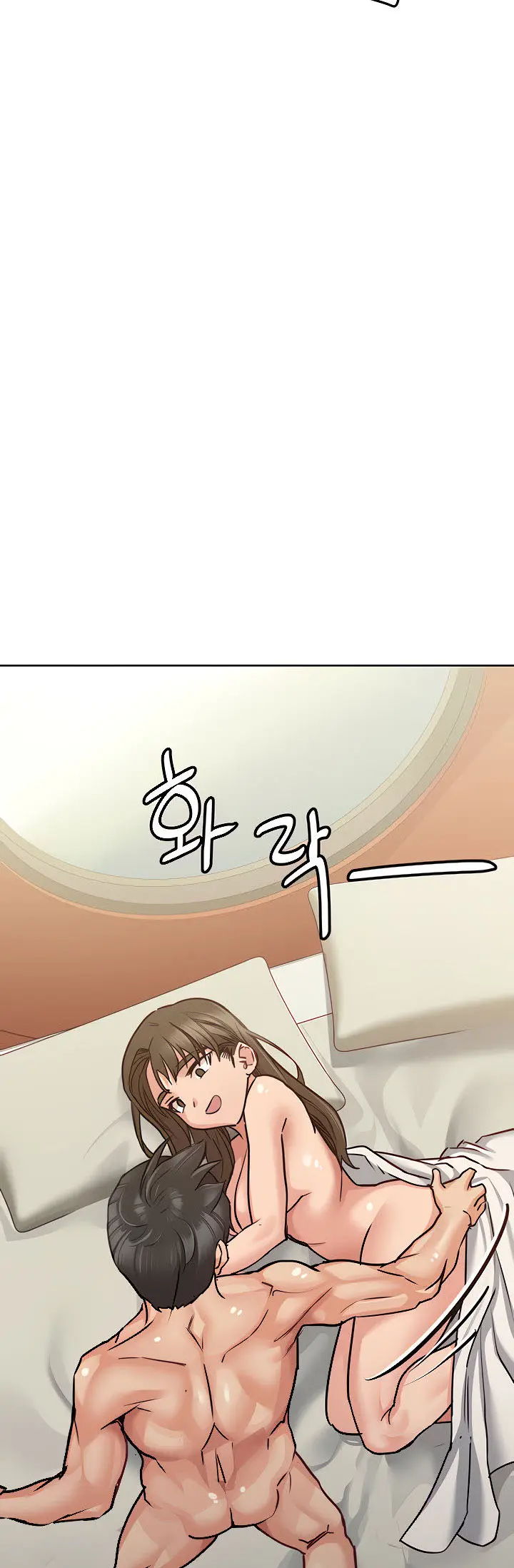image-komik-keep-it-a-secret-from-your-mother-chapter-14-37/73