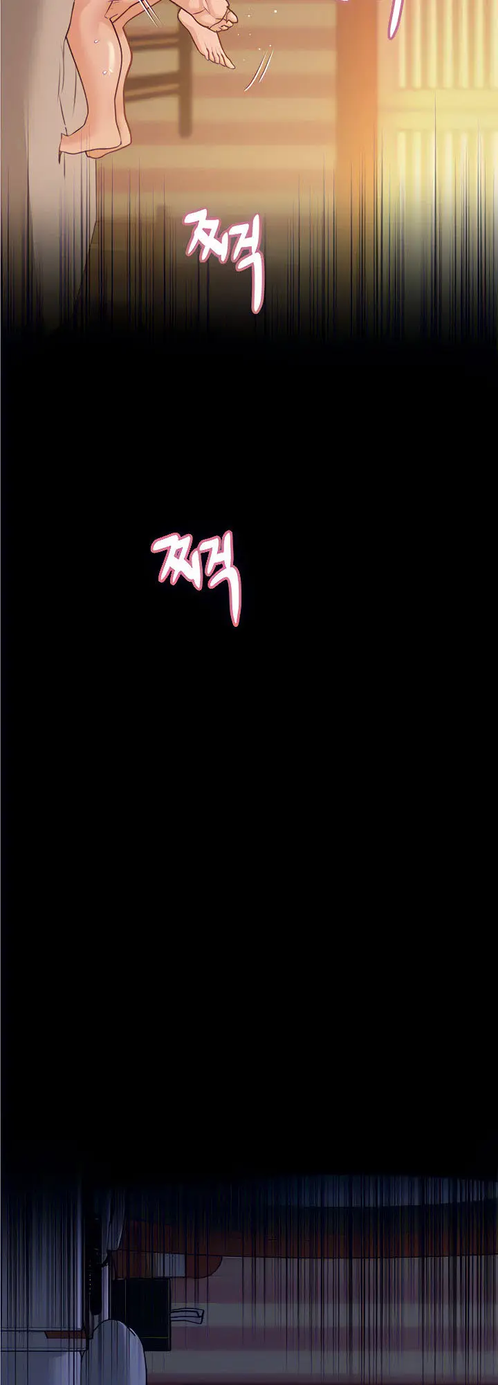 image-komik-keep-it-a-secret-from-your-mother-chapter-15-17/81