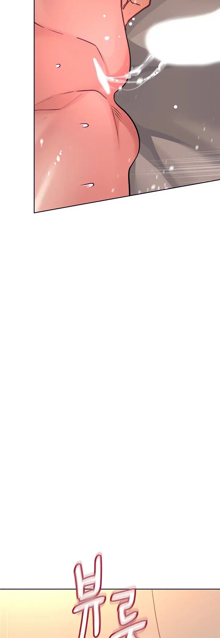 image-komik-keep-it-a-secret-from-your-mother-chapter-15-41/81