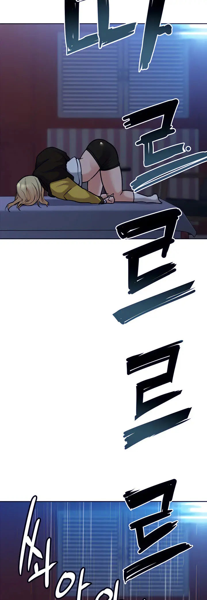 image-komik-keep-it-a-secret-from-your-mother-chapter-15-45/81