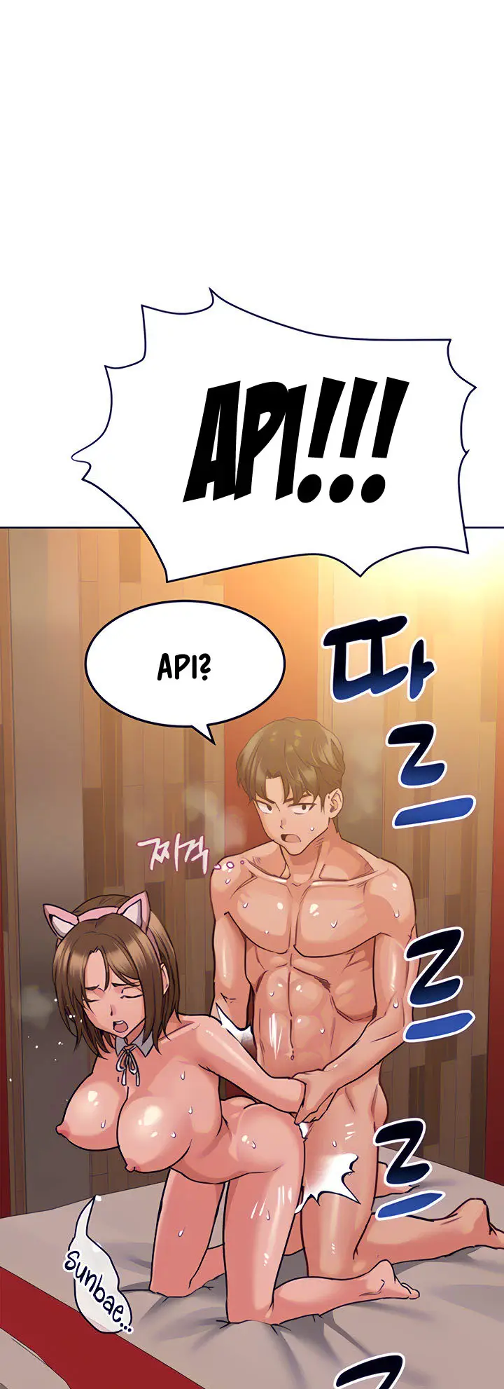 image-komik-keep-it-a-secret-from-your-mother-chapter-15-49/81