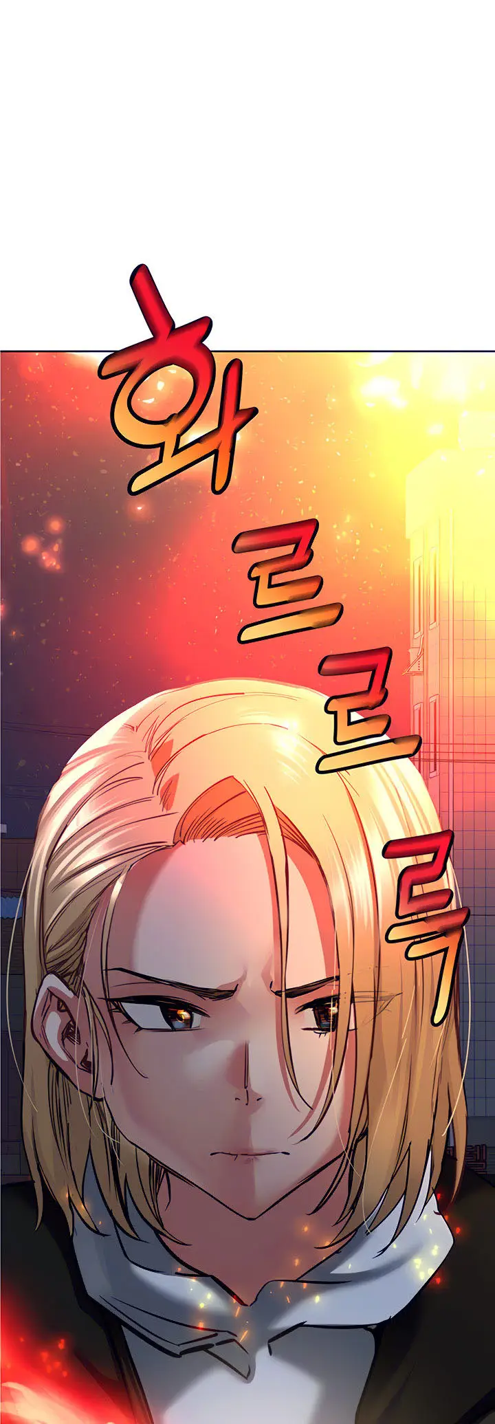 image-komik-keep-it-a-secret-from-your-mother-chapter-15-75/81