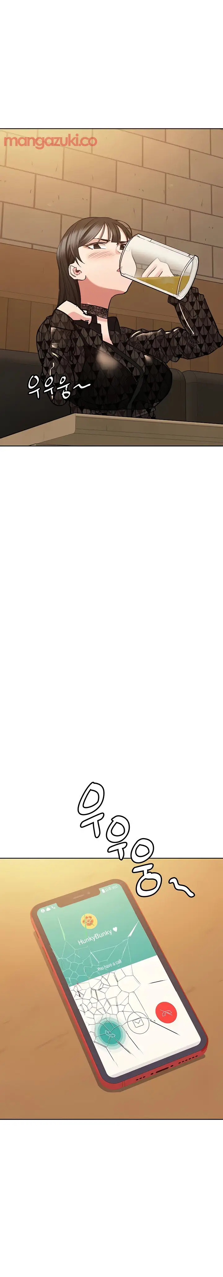 image-komik-keep-it-a-secret-from-your-mother-chapter-18-19/34