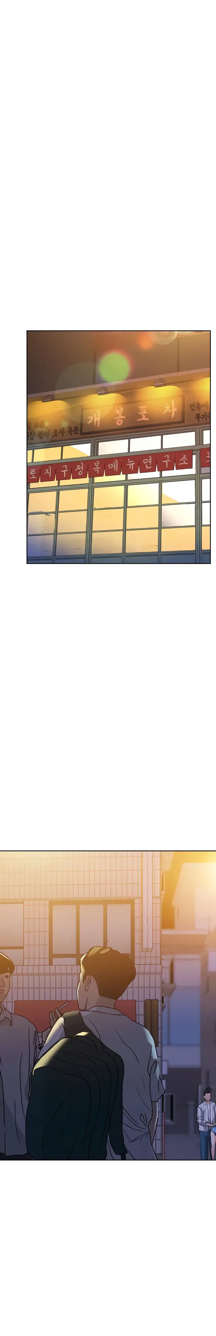 image-komik-keep-it-a-secret-from-your-mother-chapter-18-21/34