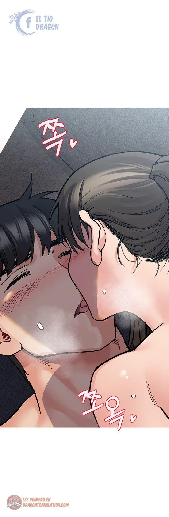 image-komik-keep-it-a-secret-from-your-mother-chapter-27-2/64